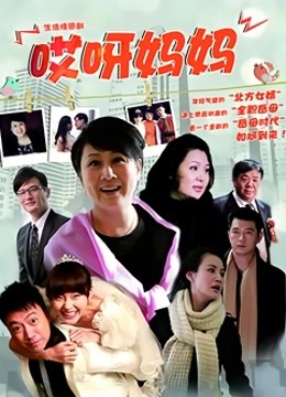 500吊带裤女生霸凌